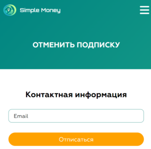 simple-money