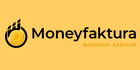 MoneyFaktura — обзор условий и преимуществ займа, оставить отзыв