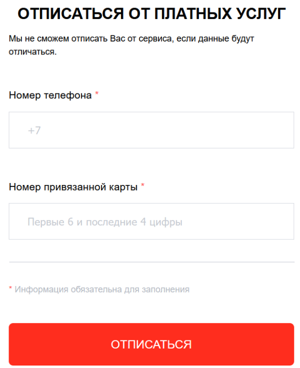 alfa-zaym-ru