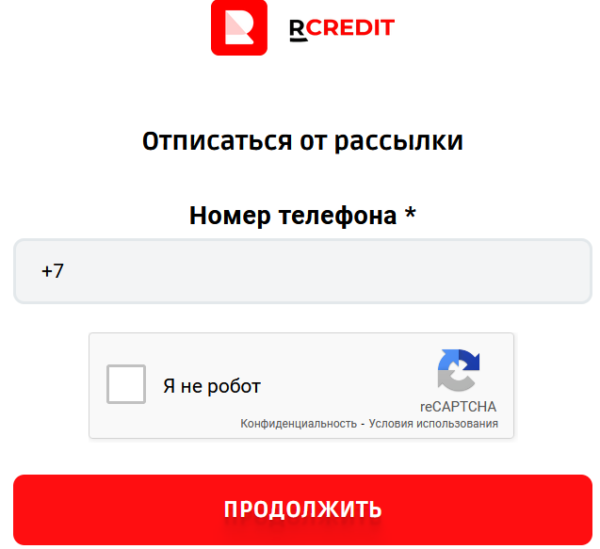 rcredit-uno