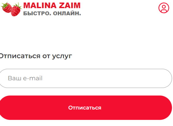 malina-zaim
