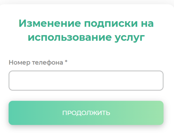 zaymoteka
