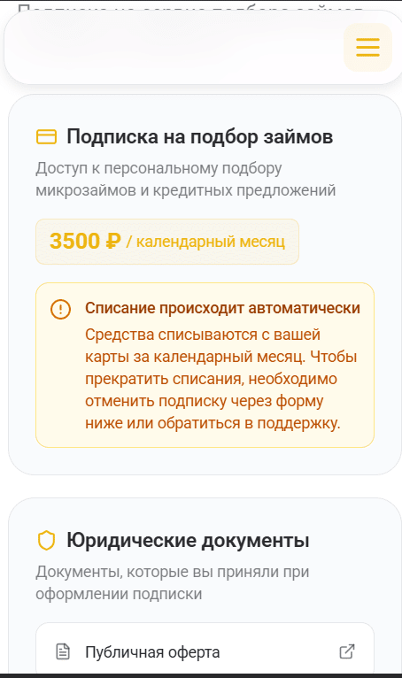 Zaem-li